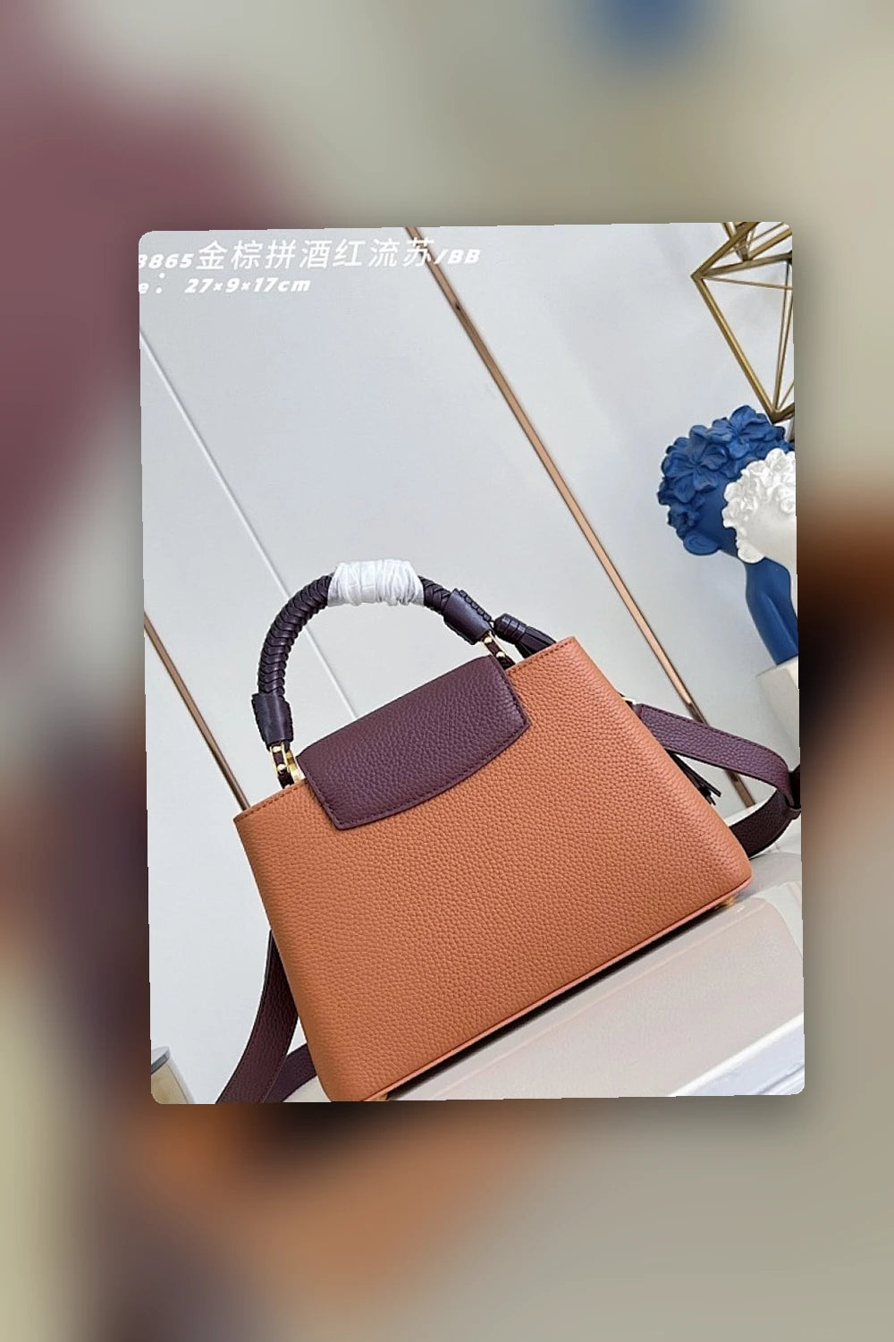 NB - LOV Bag - 281