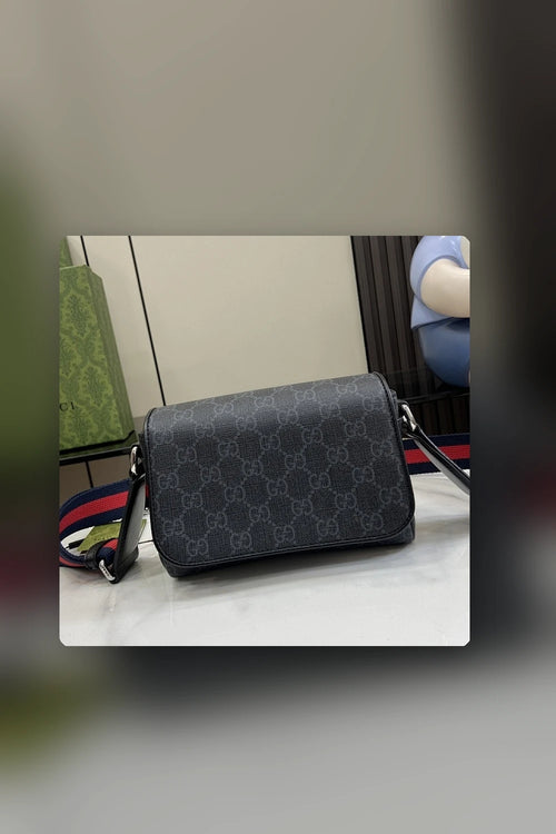 NB - GUKI Bag - 771