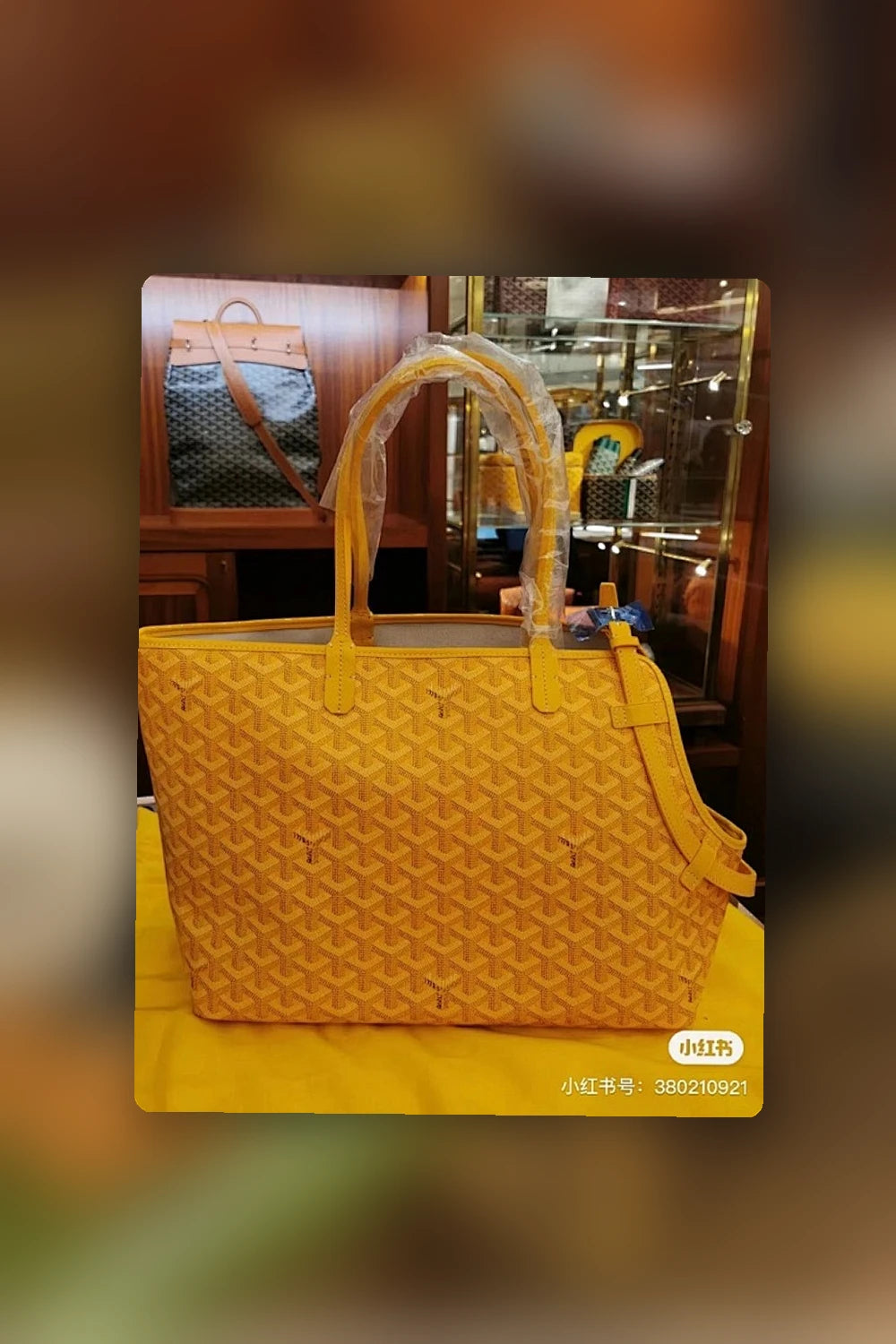 NB - GYO Bag - 1173