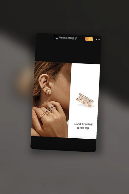 NB - MSKA Jewelry - 164