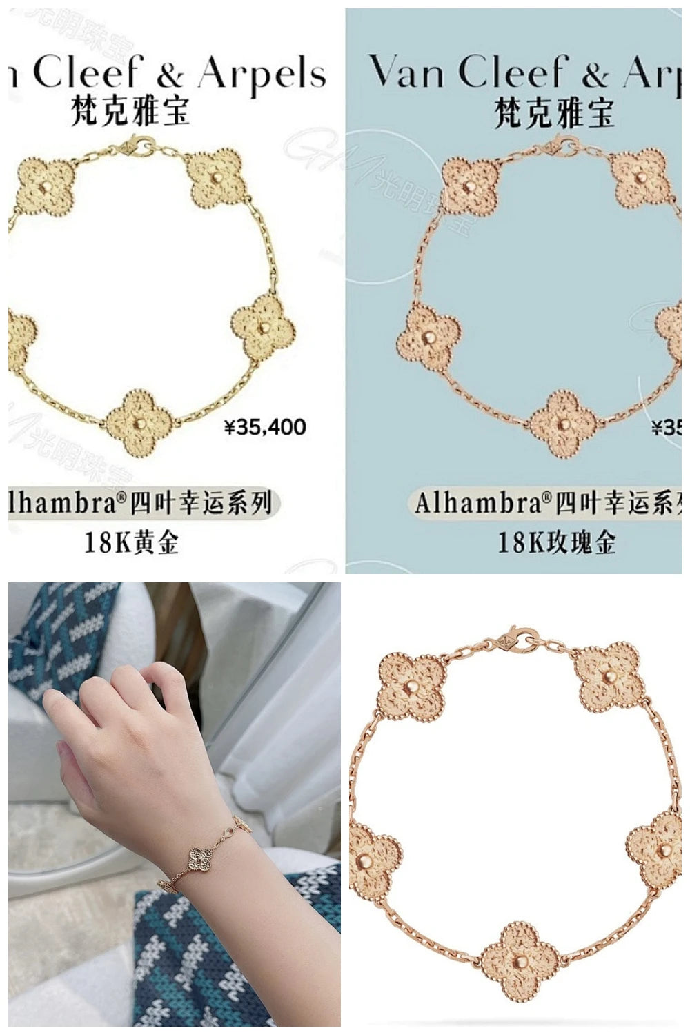 NB - VACA Jewelry - 047