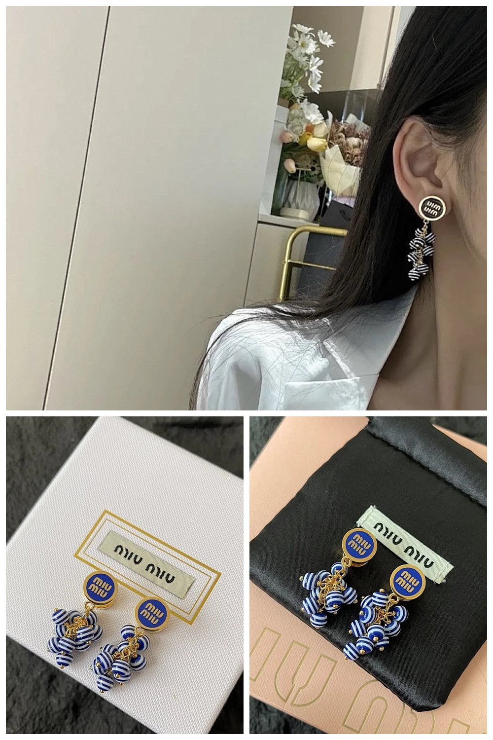 NB - MMU Jewelry - 205
