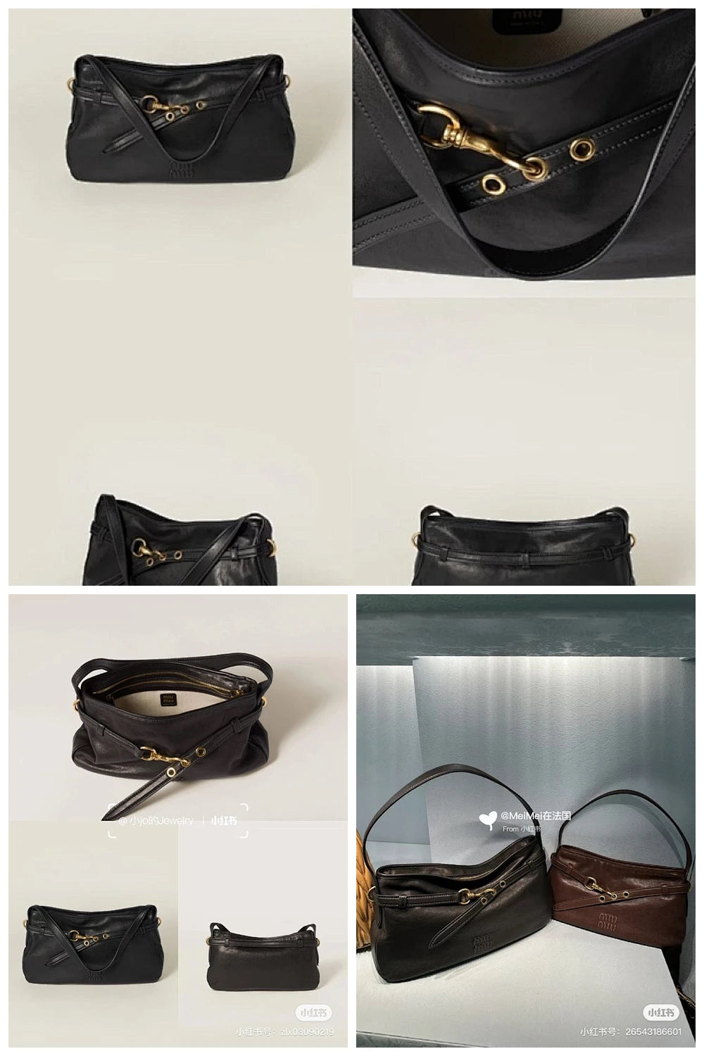 NB - MMU Bag - 761