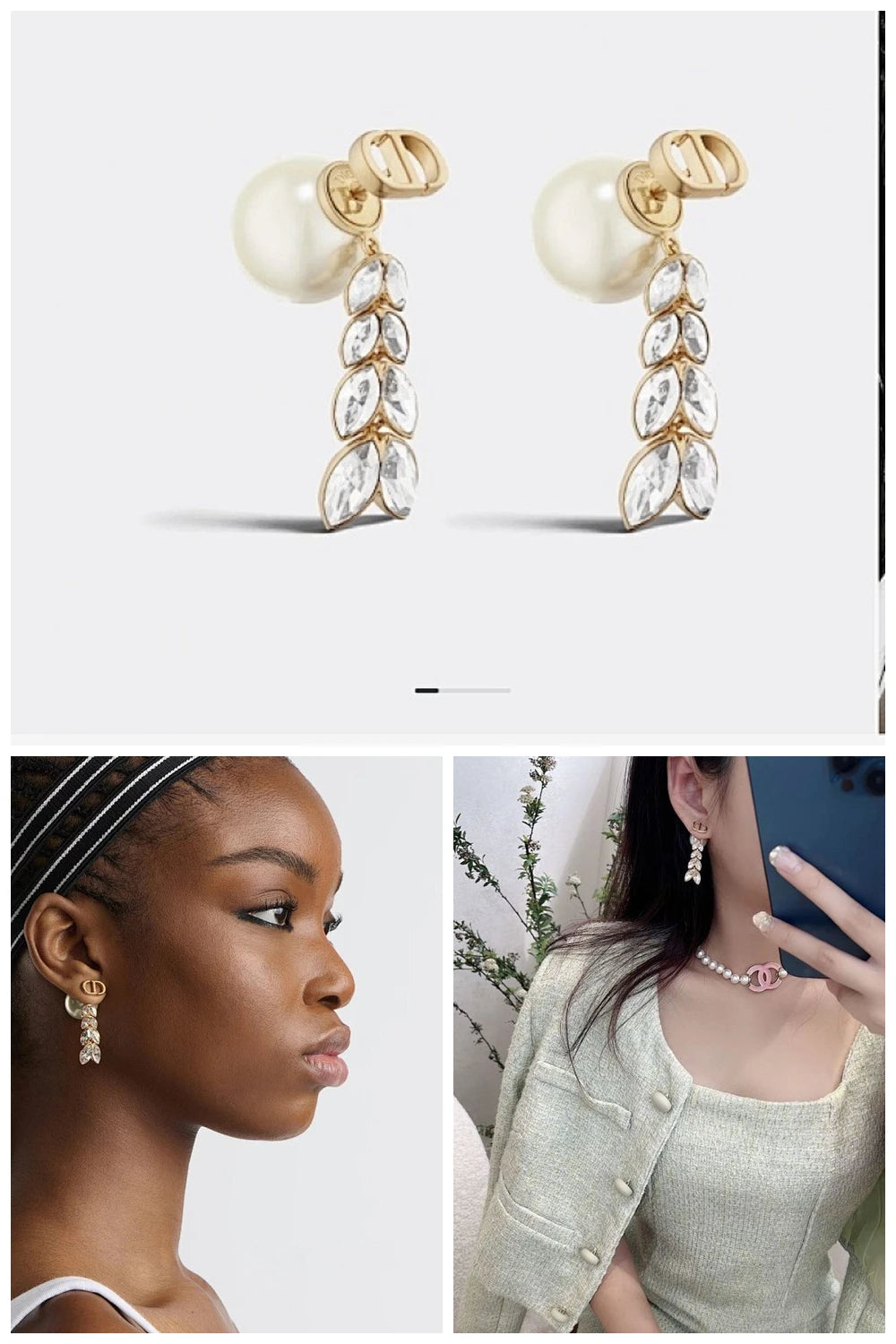 NB - DOR Jewelry - 181