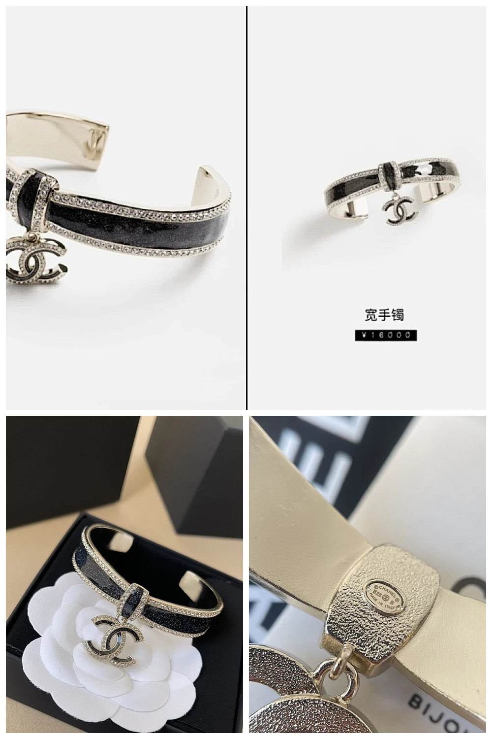 NB - CRA Jewelry - 215