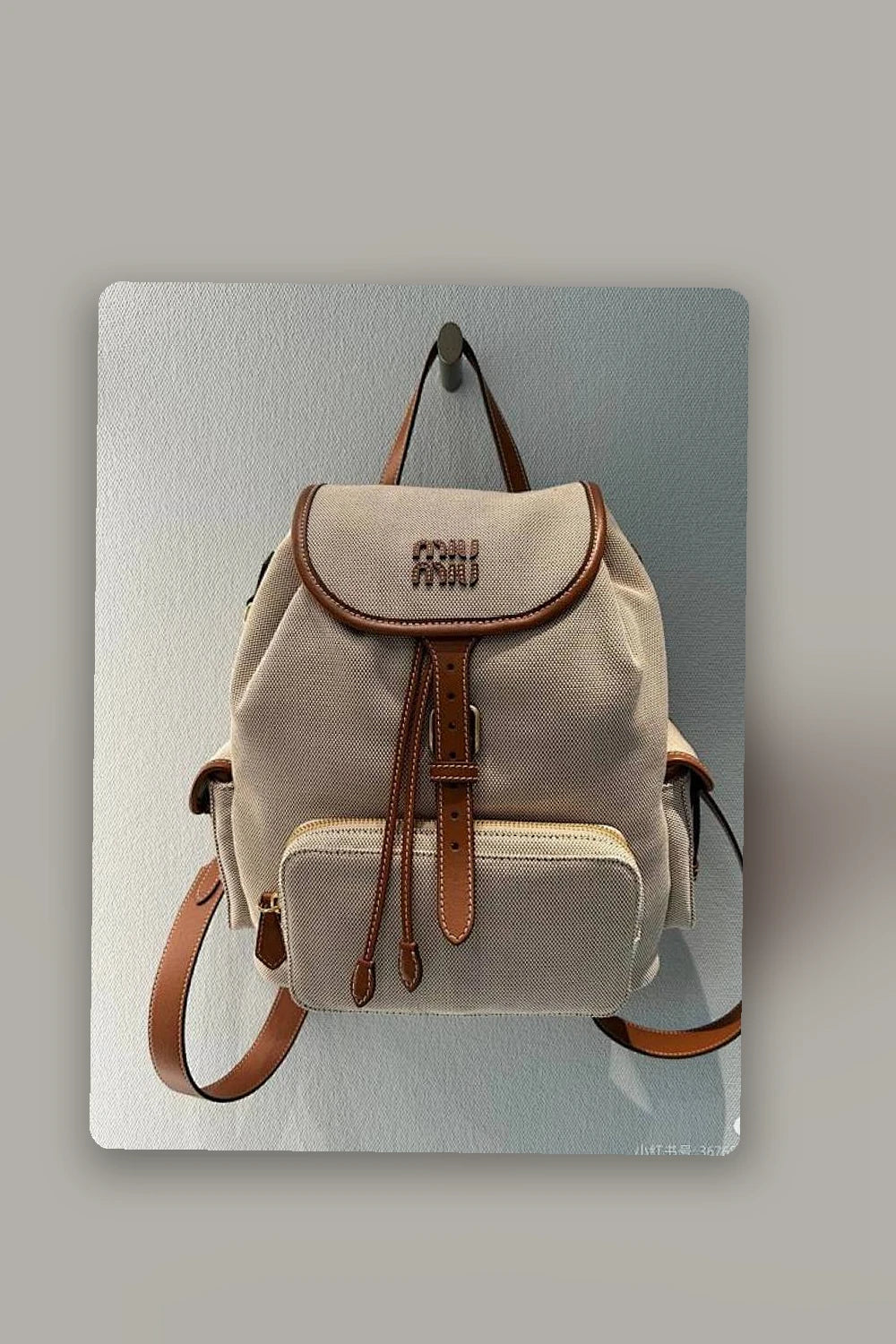 NB - MMU Bag - 347