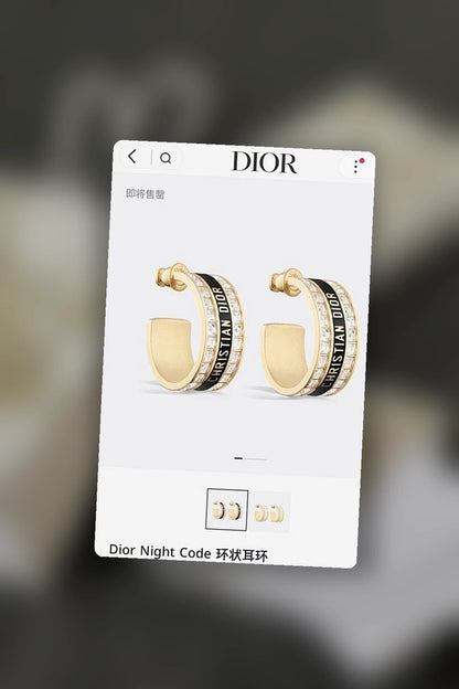 NB - DOR Jewelry - 205