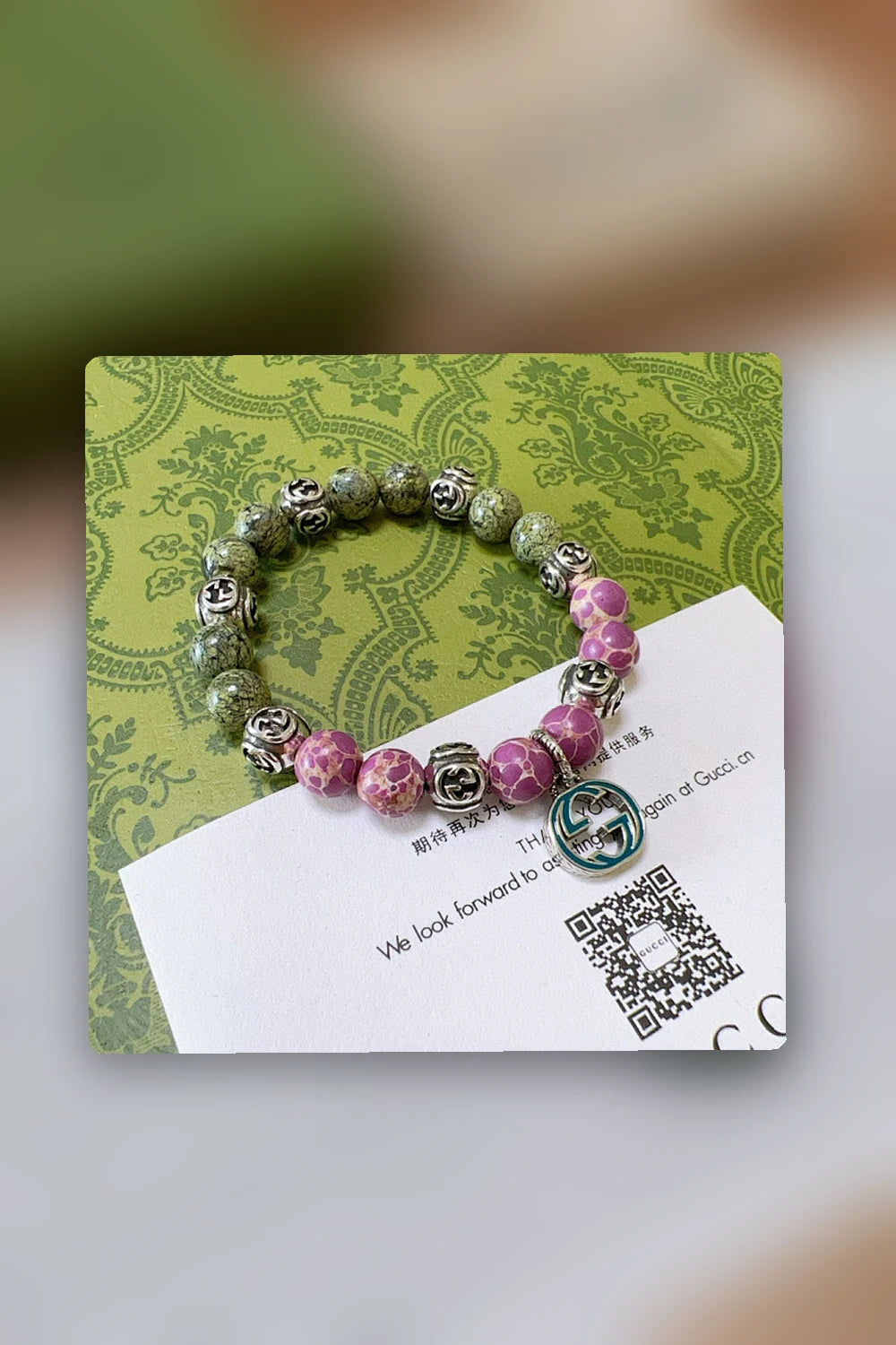 NB - GUKI Jewelry - 169