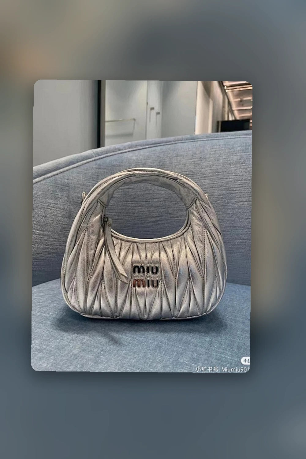 NB - MMU Bag - 628