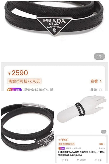 NB - PD Jewelry - 415