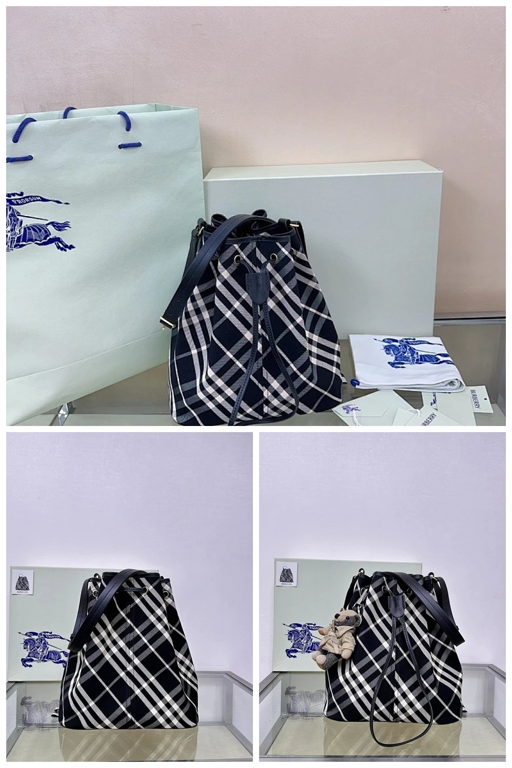 NB - BOR Bag - 563