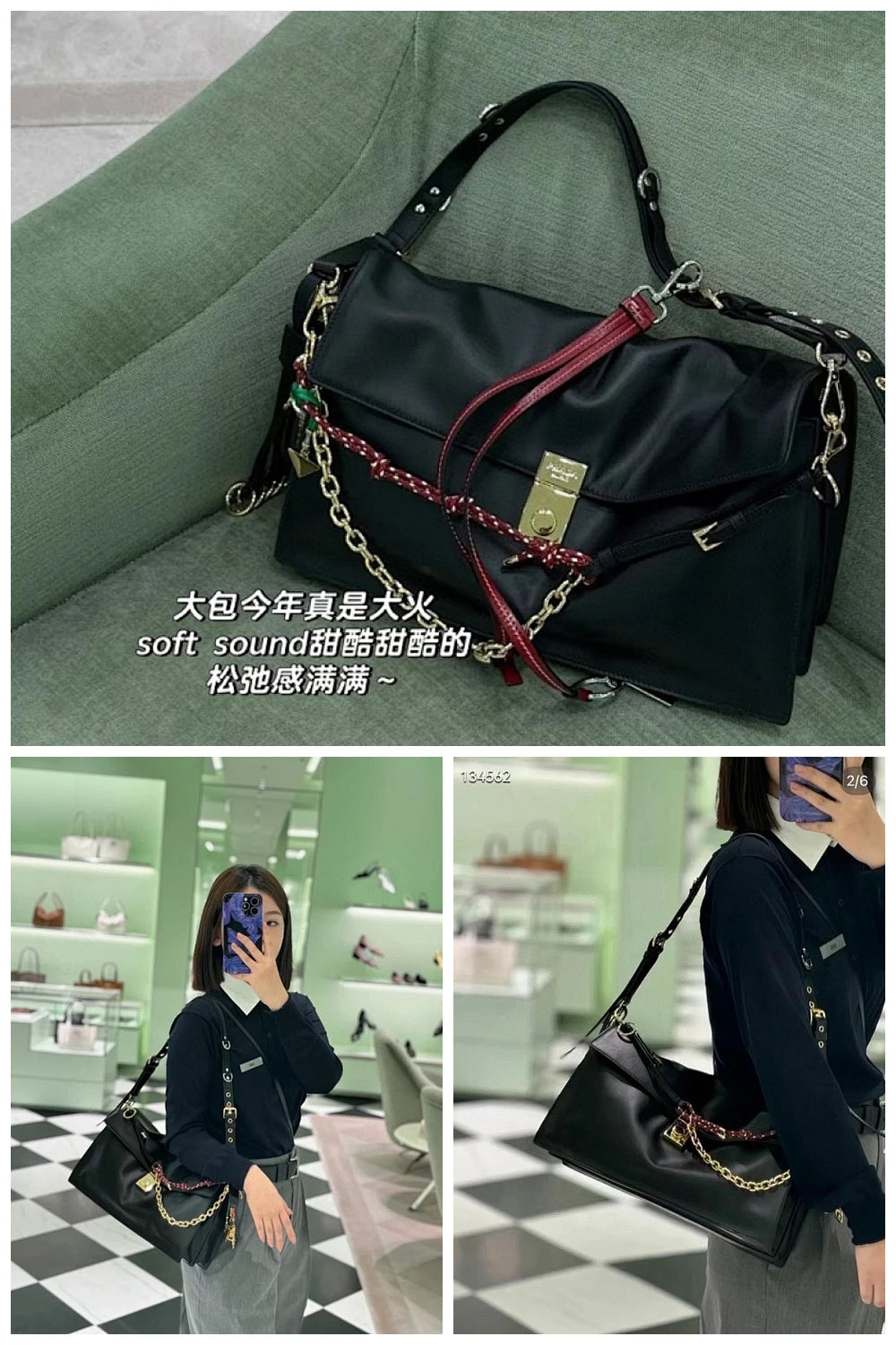 NB - PD Bag - 515