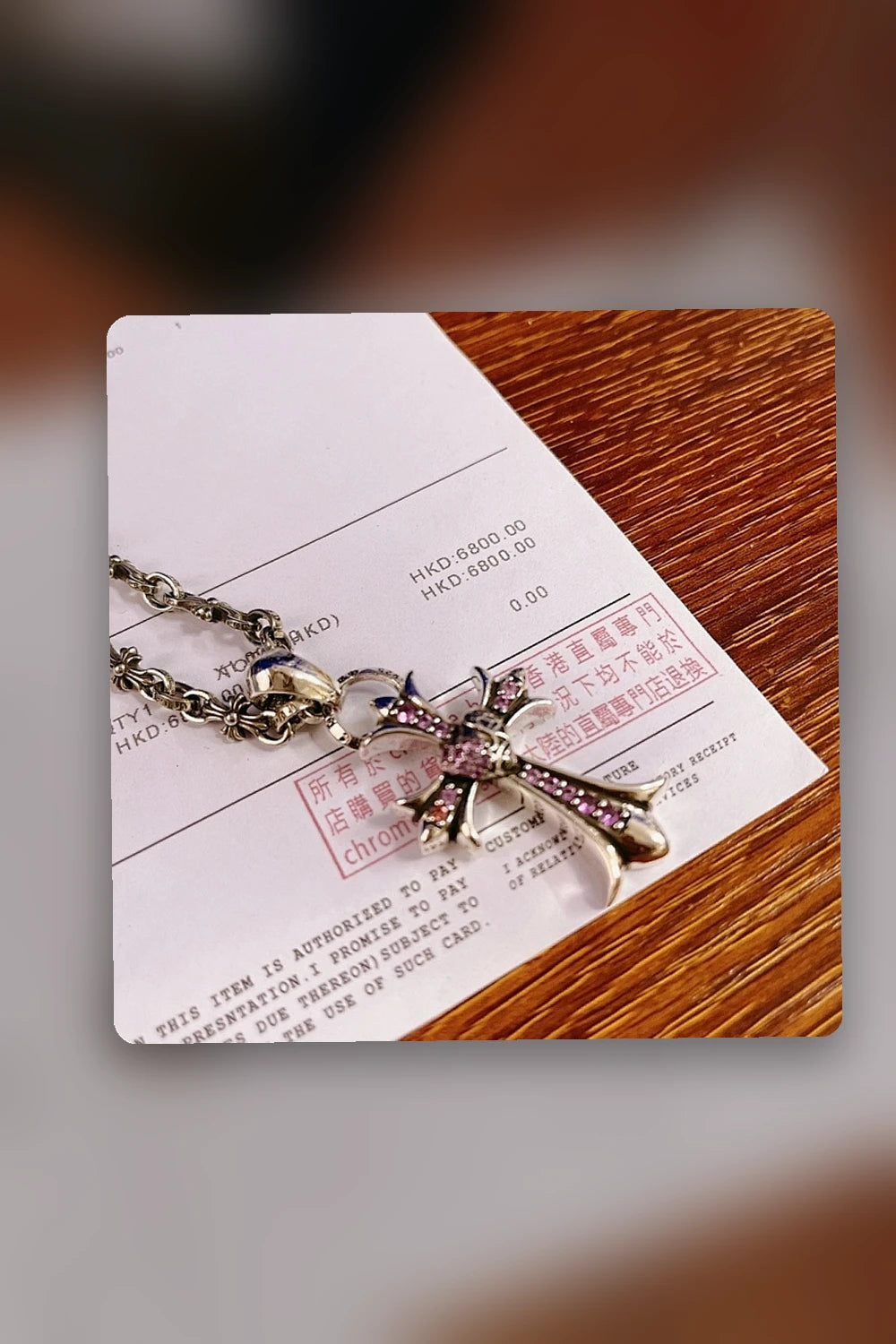 NB - CHO Jewelry - 185