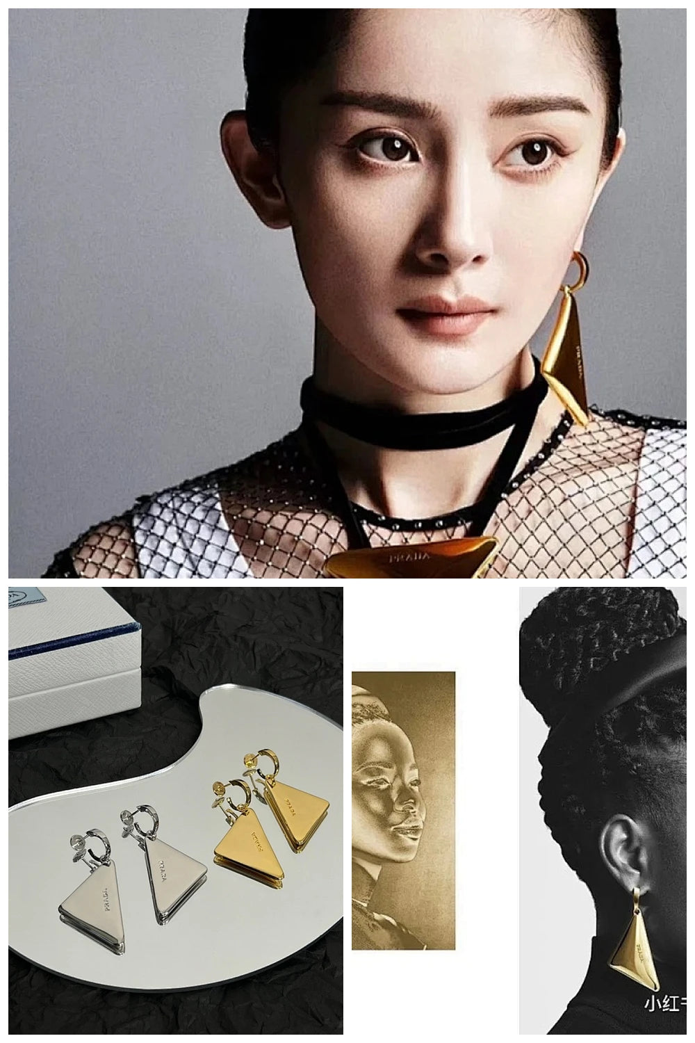 NB - PD Jewelry - 056
