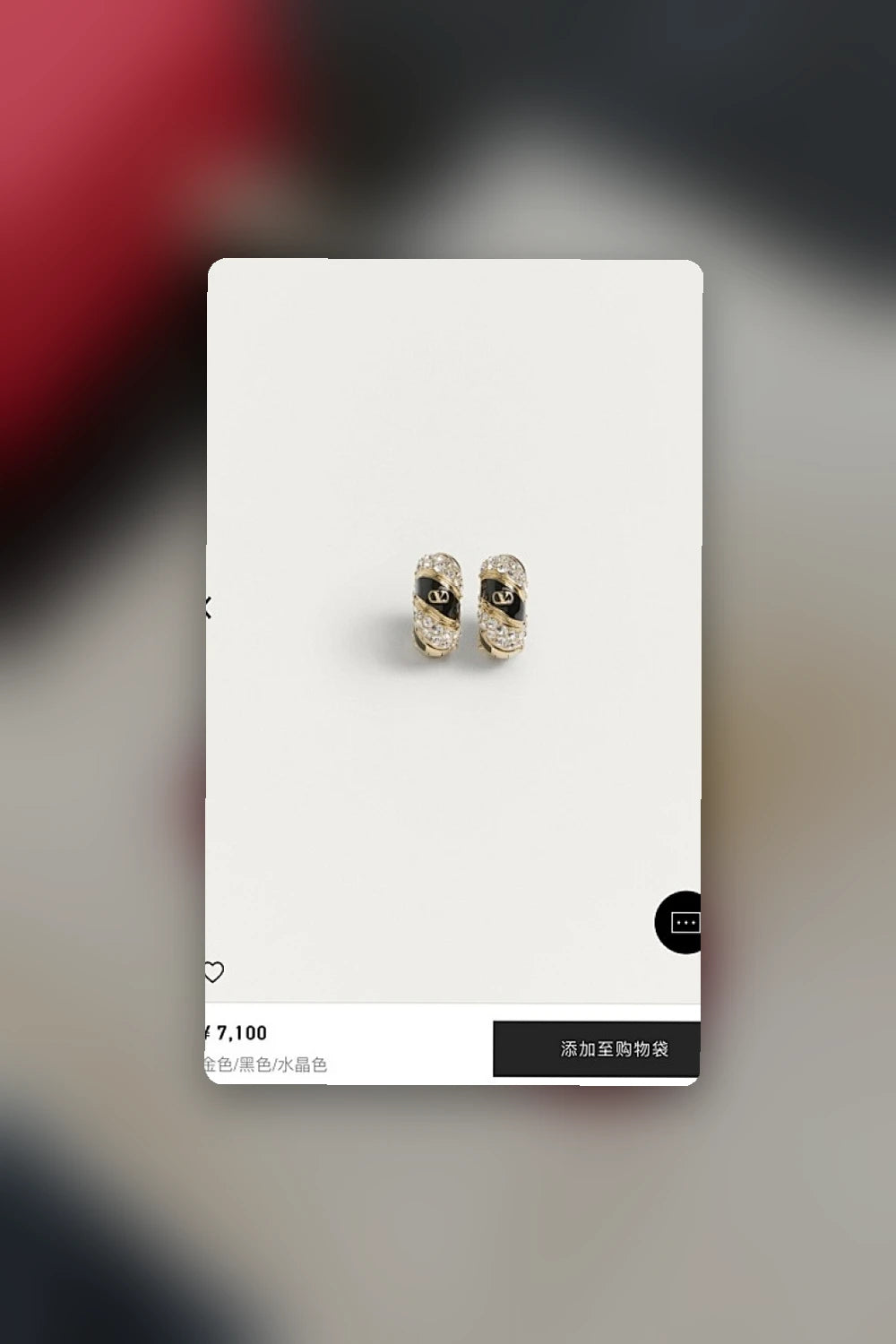 NB - VEL Jewelry - 018