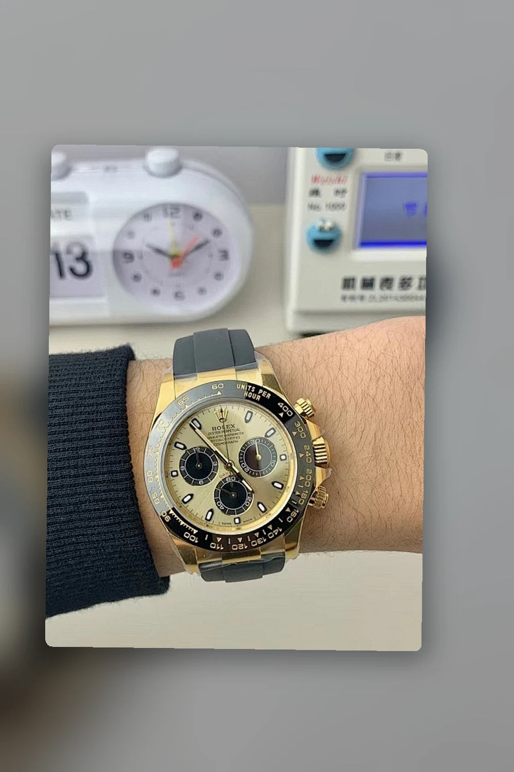 NB - Mix Watch - 112