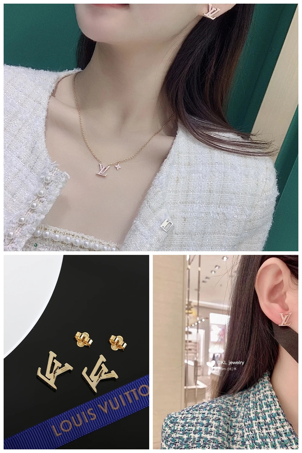 NB - LOV Jewelry - 847