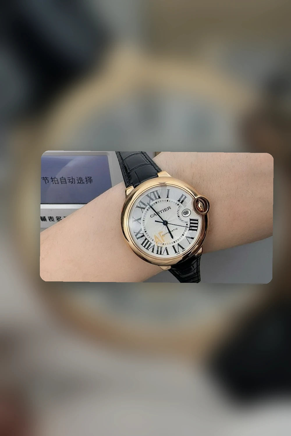 NB - Mix Watch - 897
