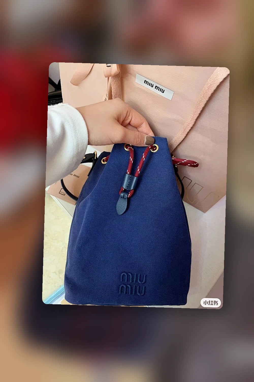 NB - MMU Bag - 269