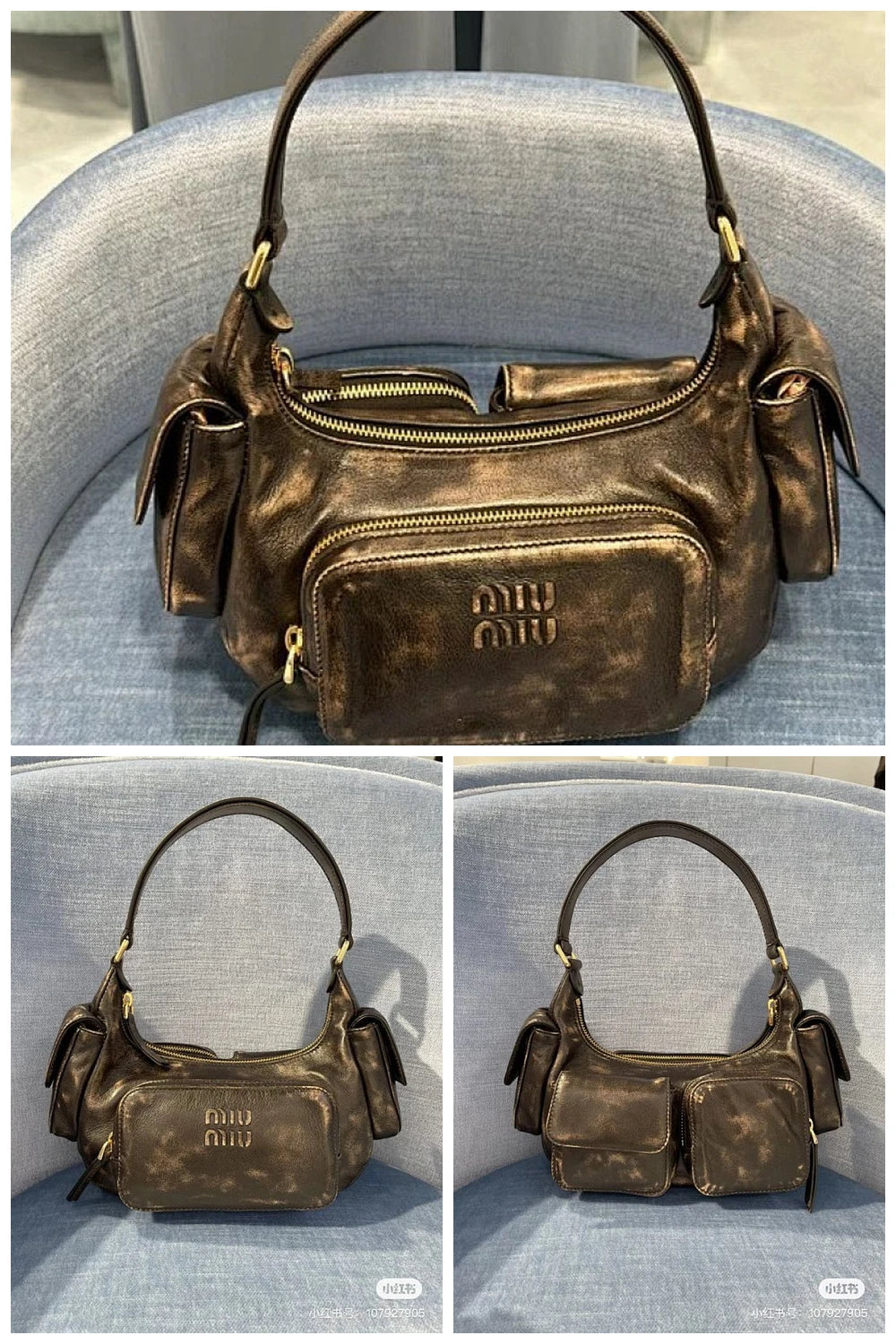NB - MMU Bag - 191
