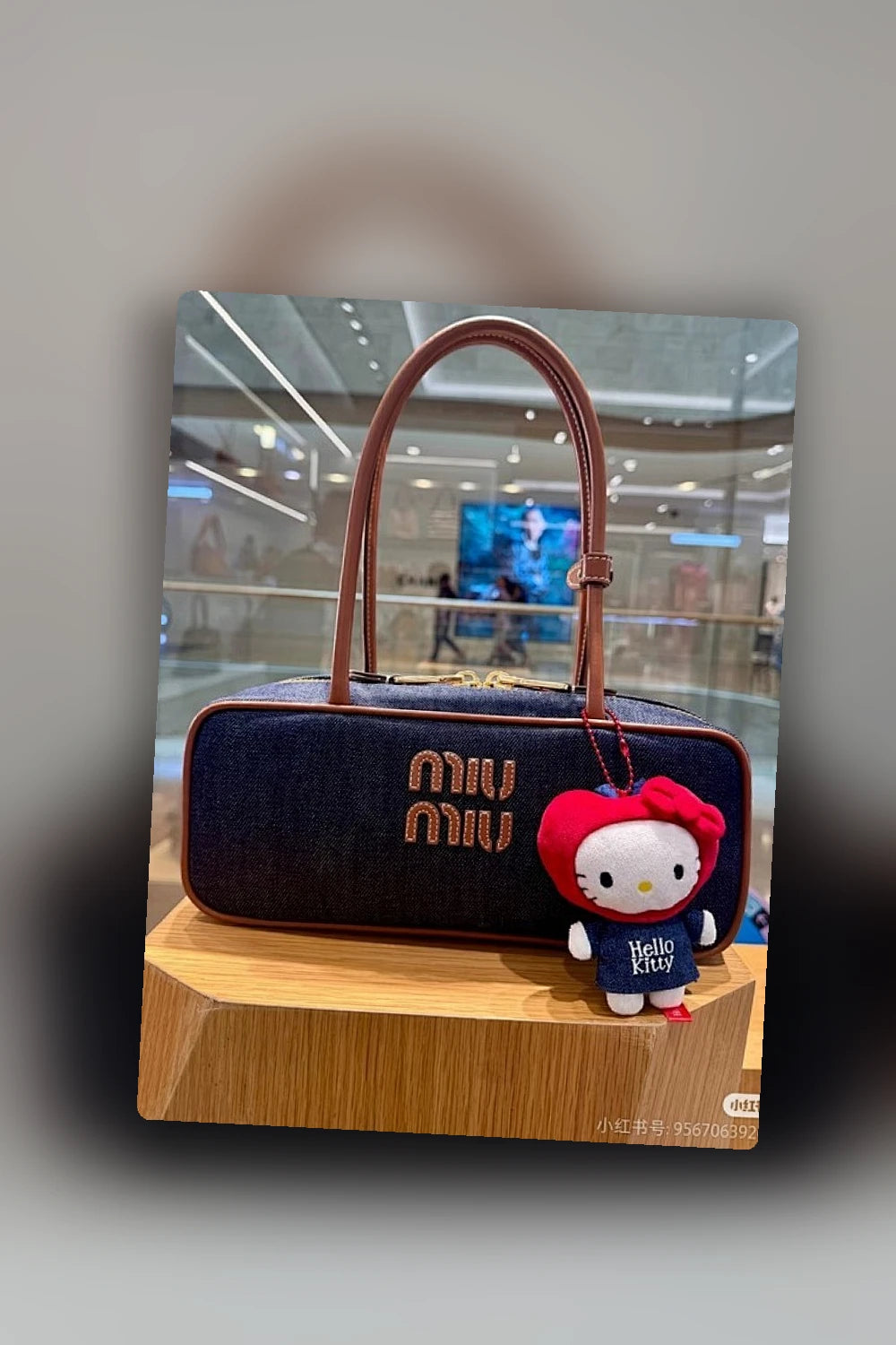 NB - MMU Bag - 1077