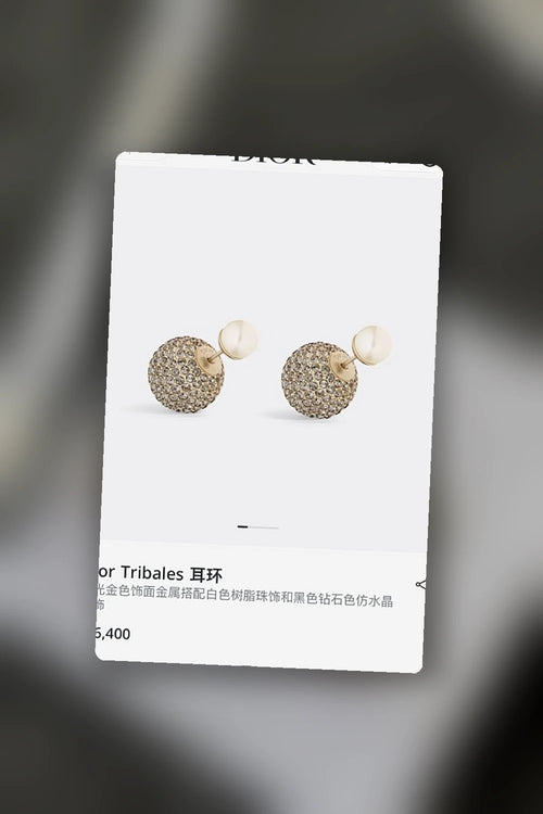 NB - DOR Jewelry - 183