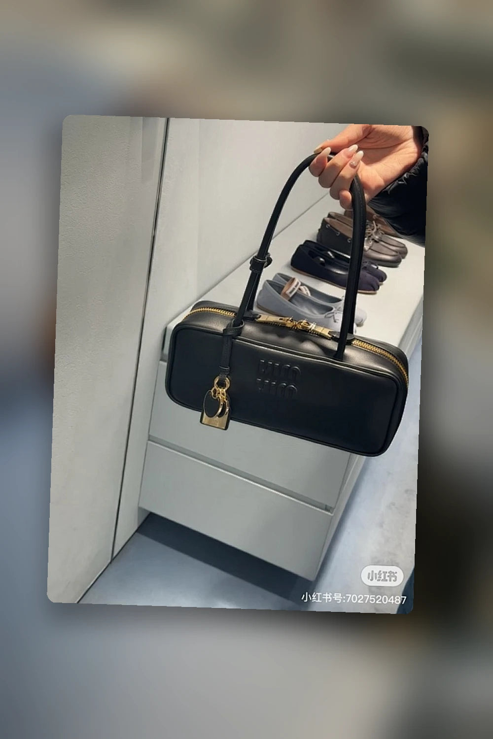 NB - MMU Bag - 147