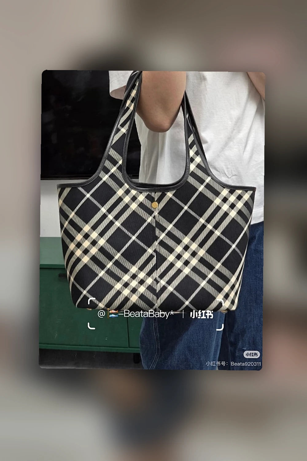 NB - BOR Bag - 320