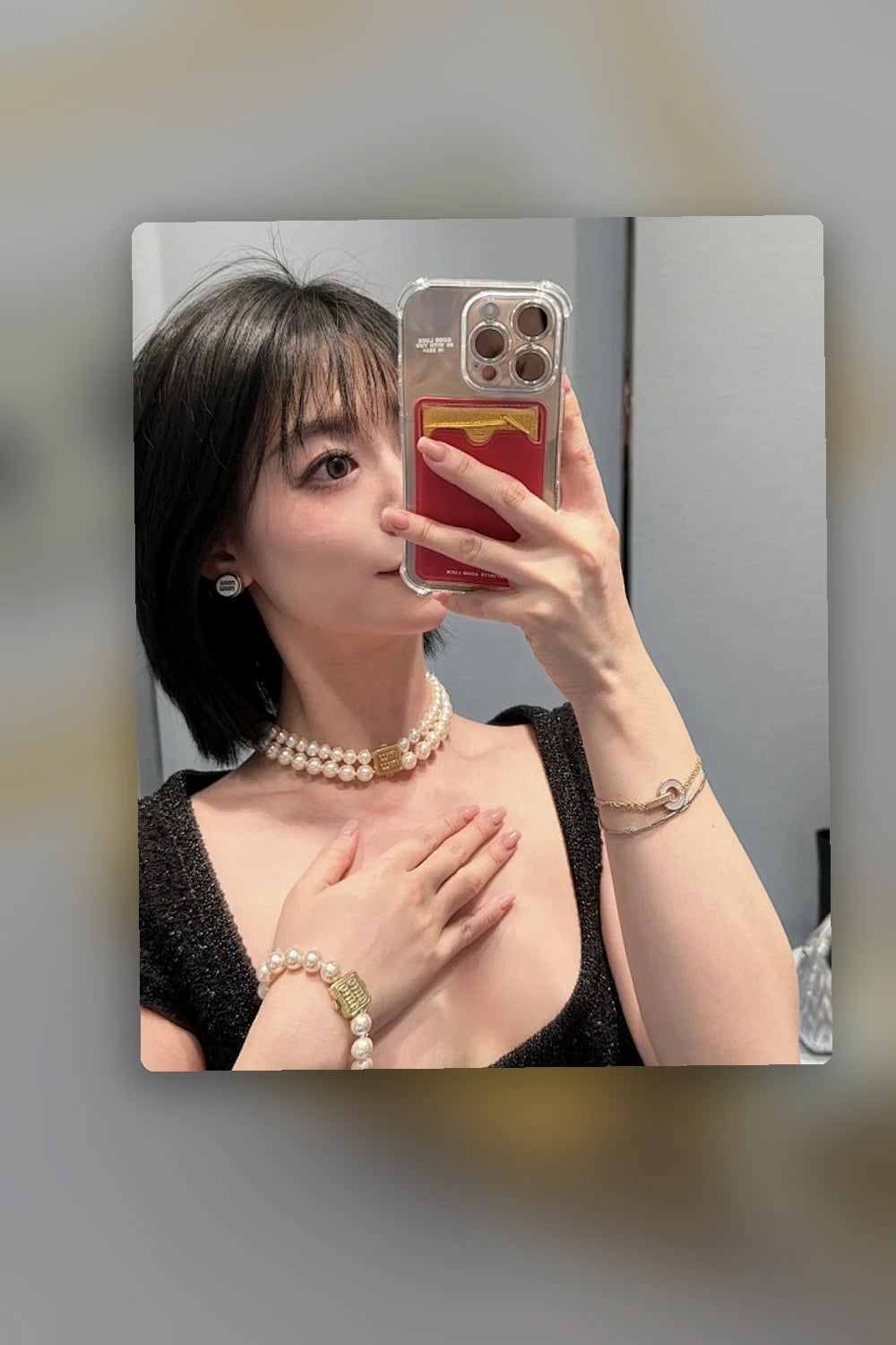 NB - MMU Jewelry - 241