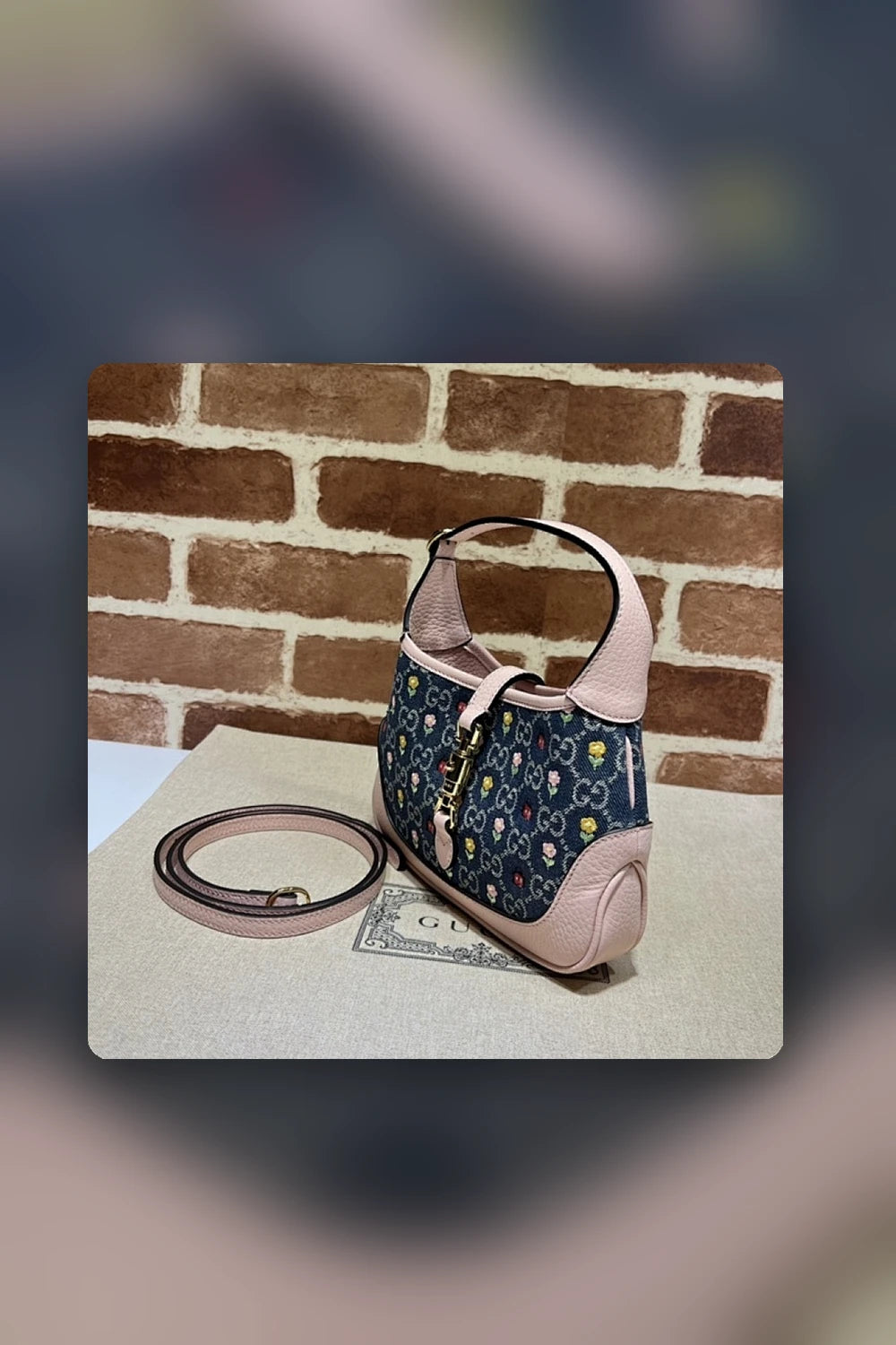 NB - GUKI Bag - 1355