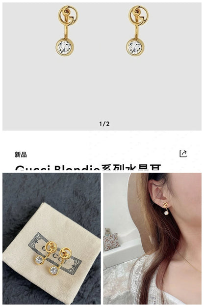NB - GUKI Jewelry - 437