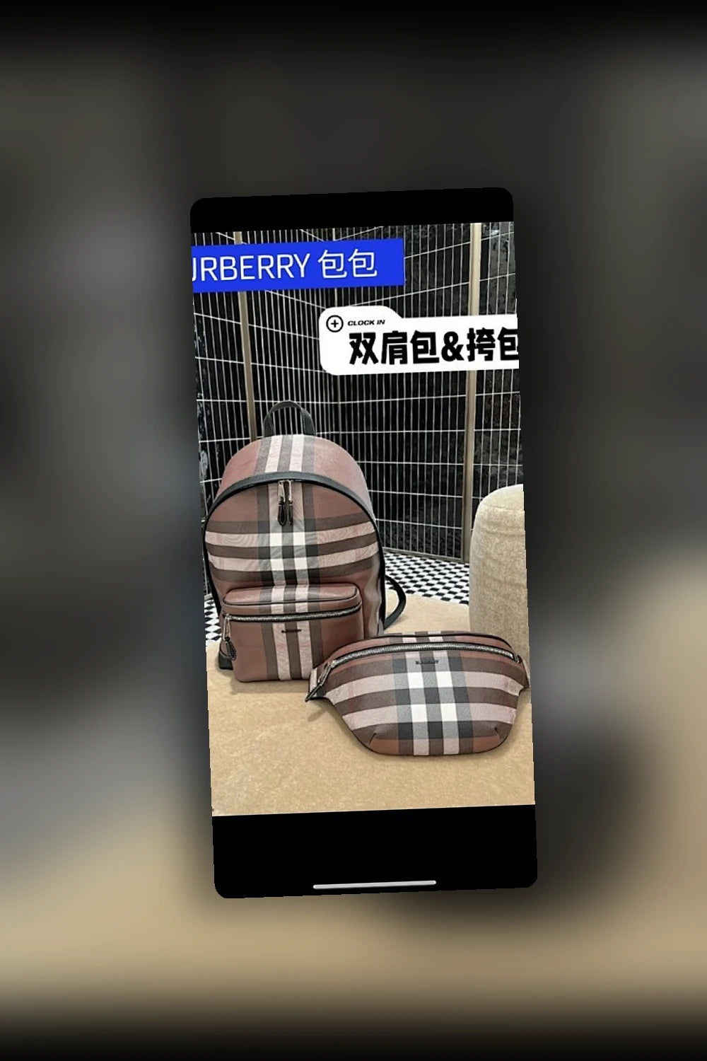 NB - BOR Bag - 1122