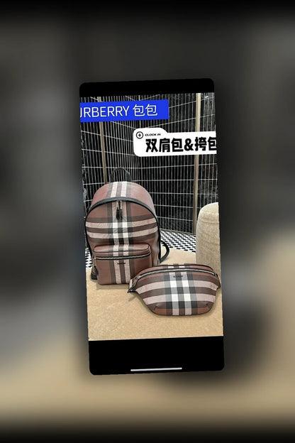NB - BOR Bag - 1122