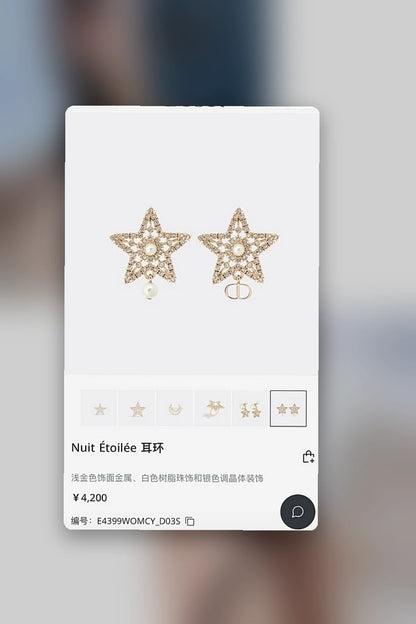 NB - DOR Jewelry - 068