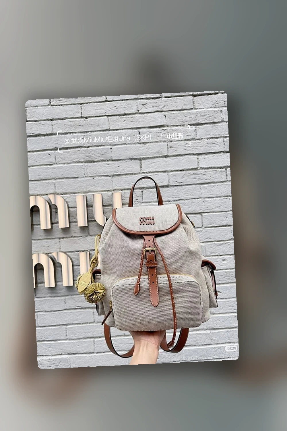 NB - MMU Bag - 347