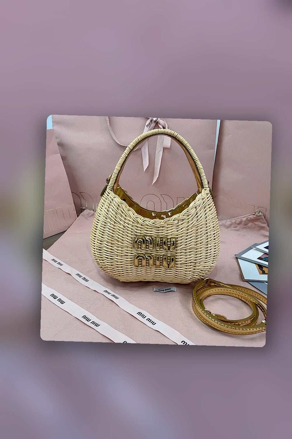 NB - MMU Bag - 1062