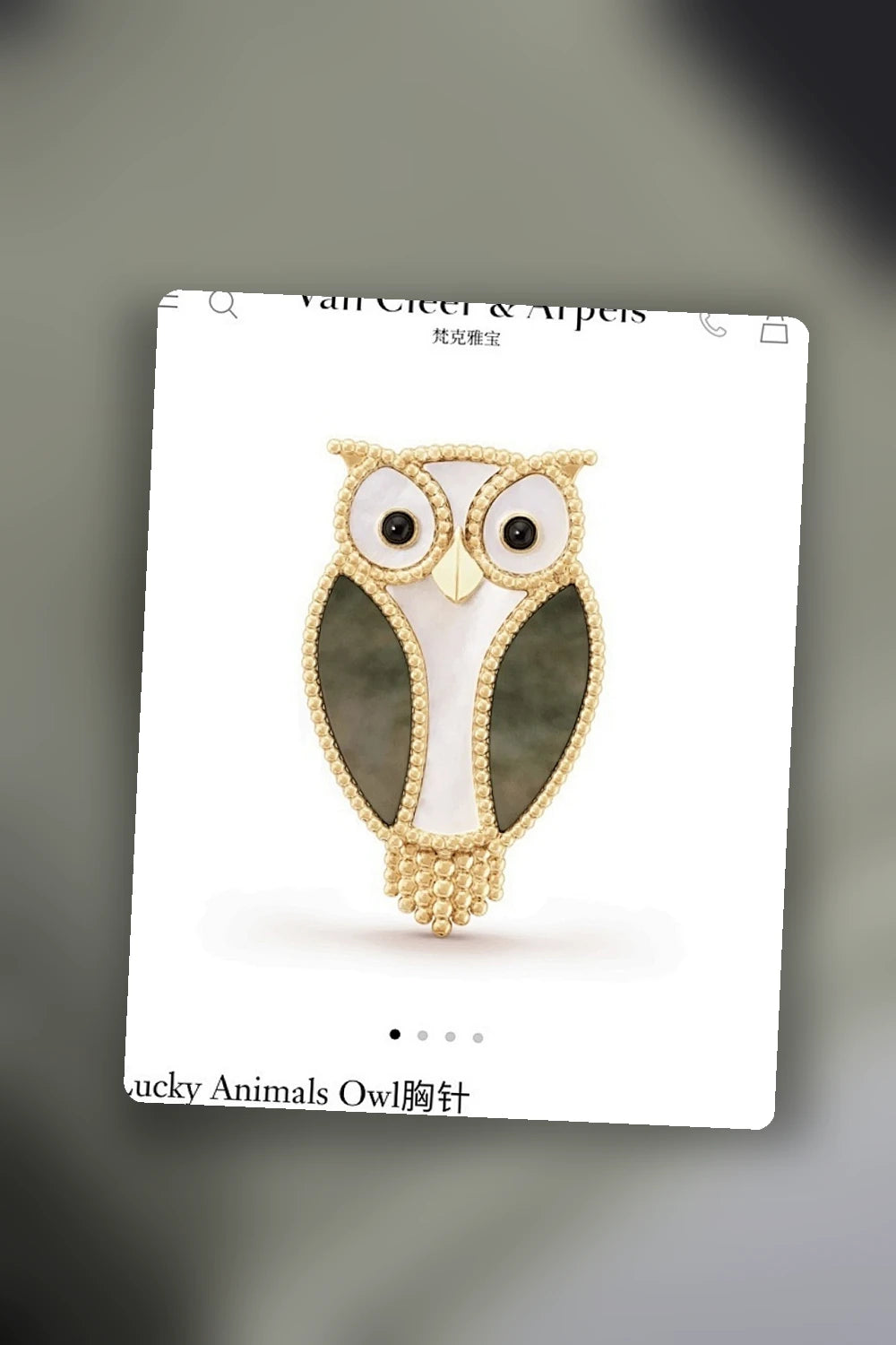 NB - VACA Jewelry - 503