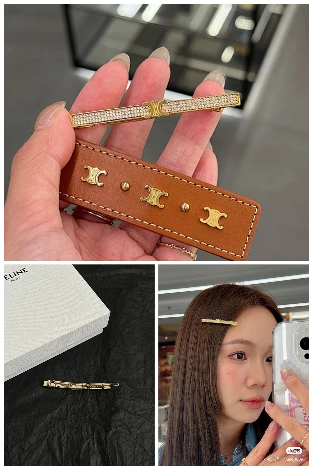 NB - COL Jewelry - 317