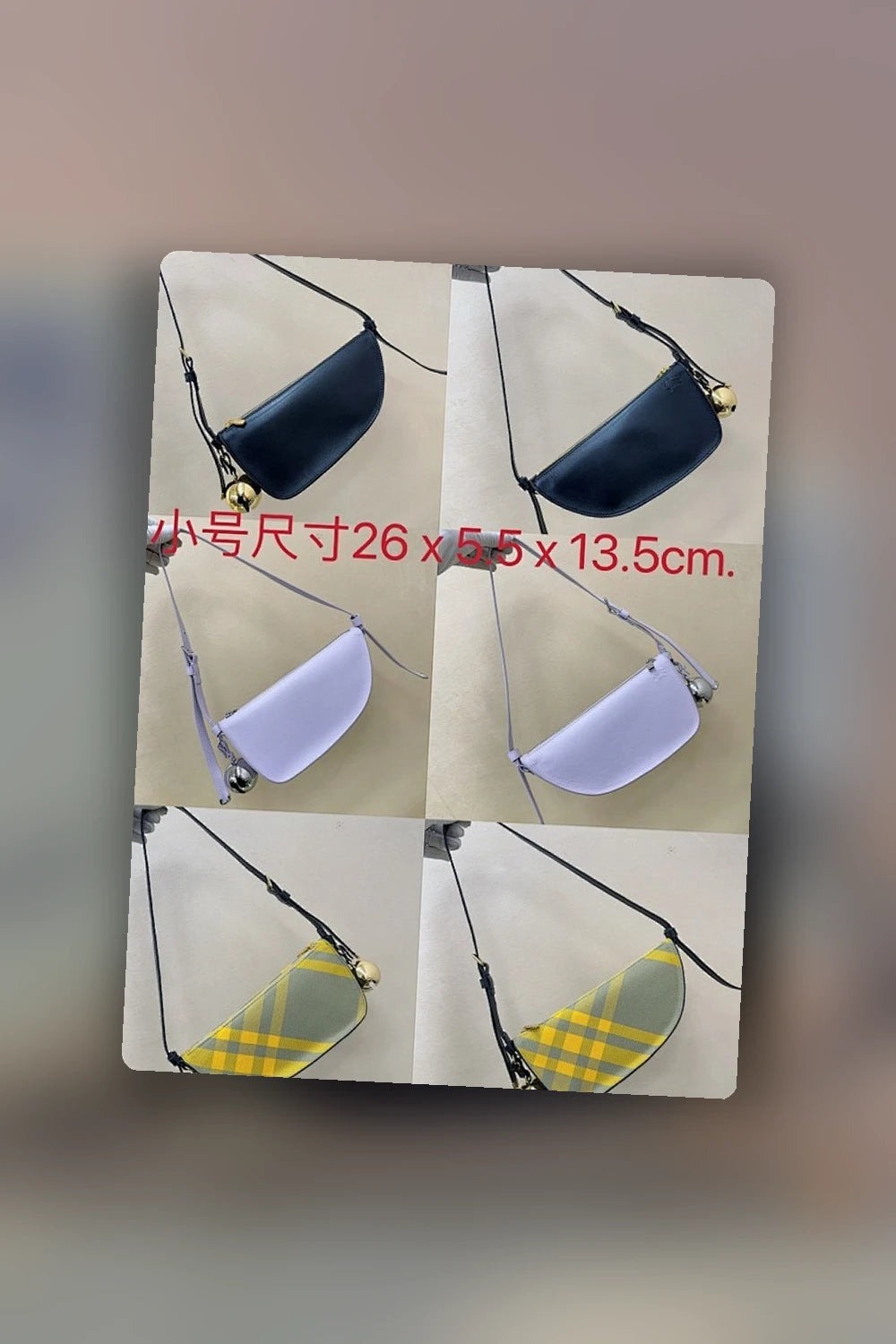 NB - BOR Bag - 1108