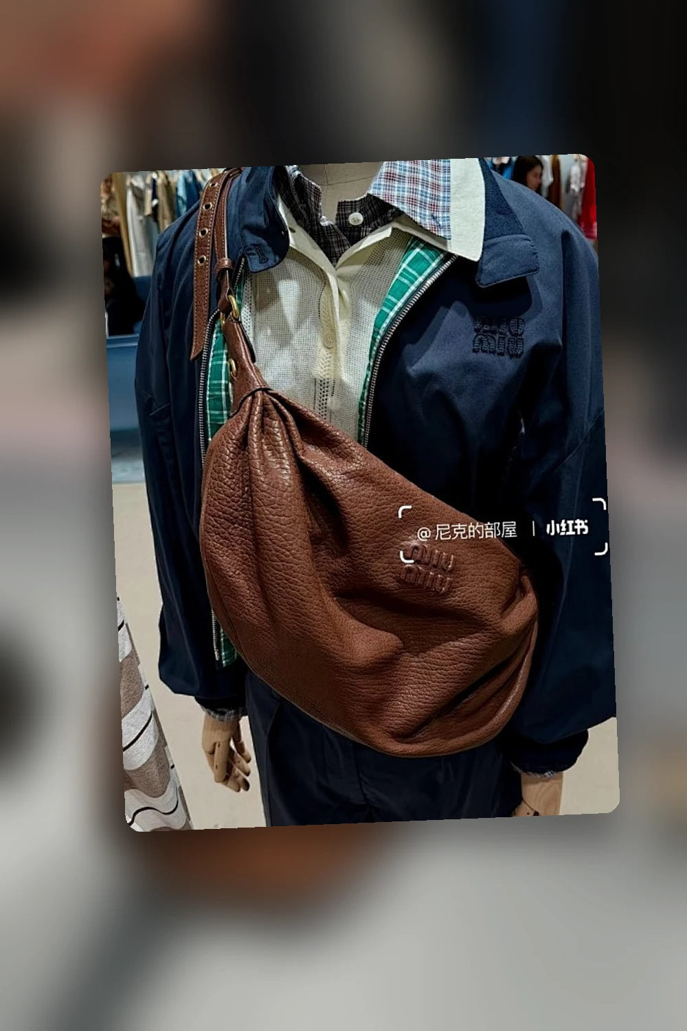 NB - MMU Bag - 682