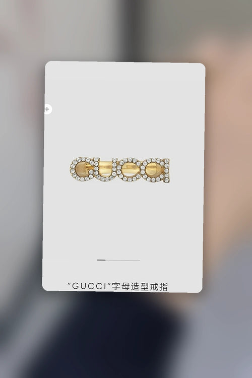 NB - GUKI Jewelry - 128