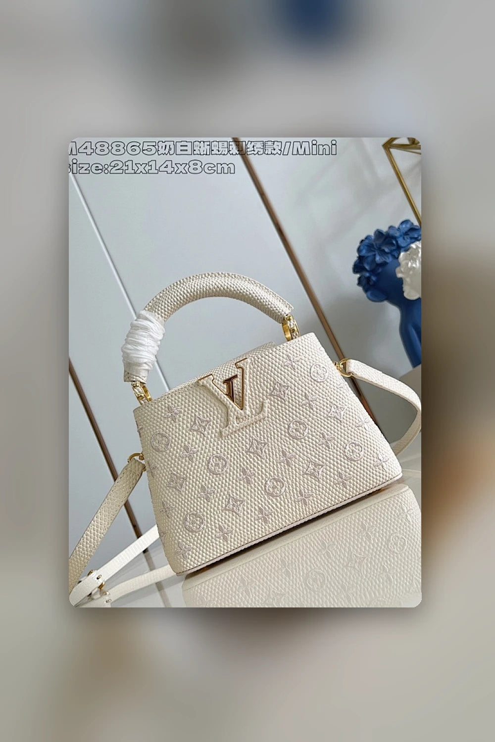 NB - LOV Bag - 1737