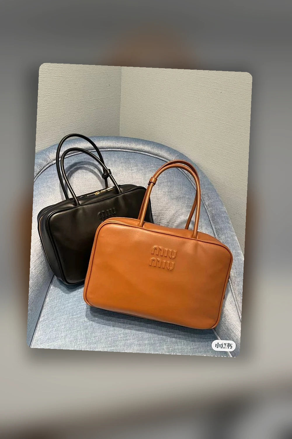 NB - MMU Bag - 754