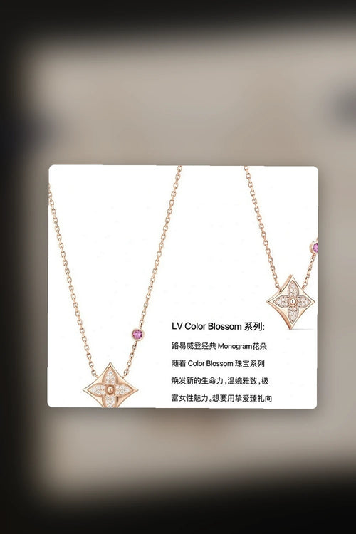 NB - LOV Jewelry - 142