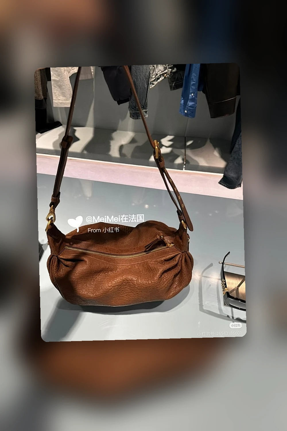 NB - MMU Bag - 682