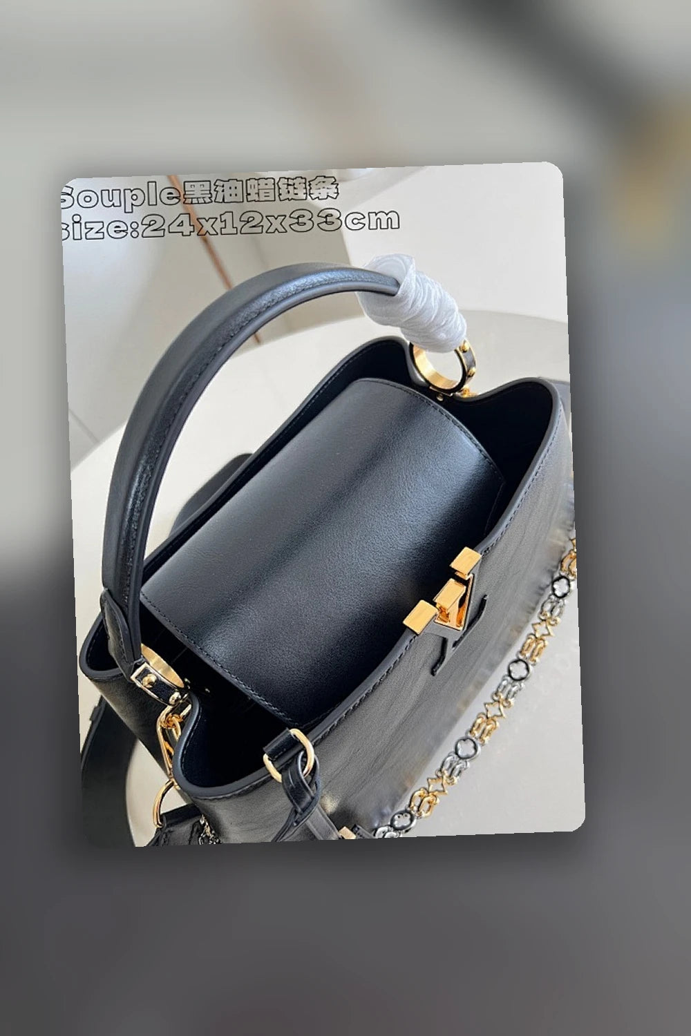 NB - LOV Bag - 1735