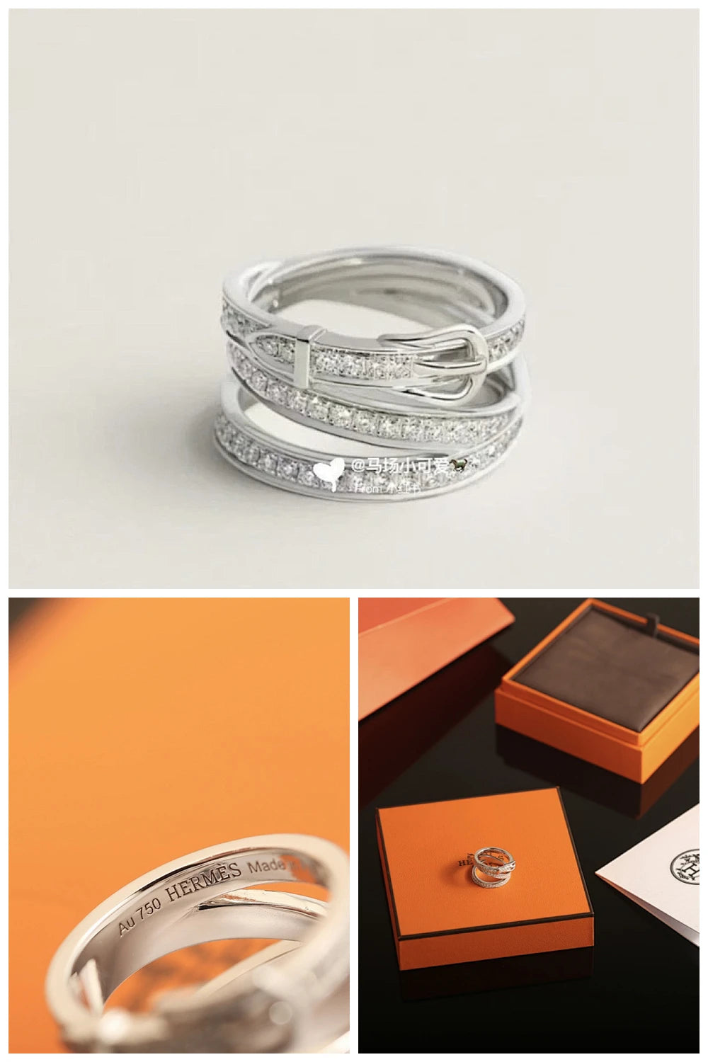 NB - HMS Jewelry - 075