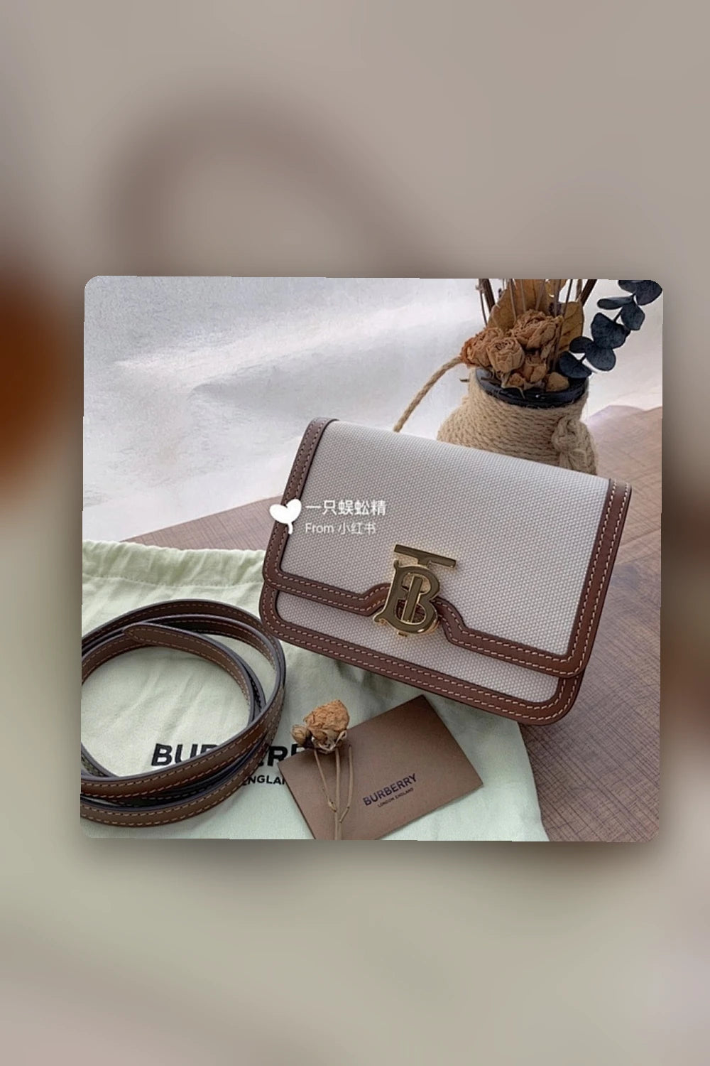 NB - BOR Bag - 336