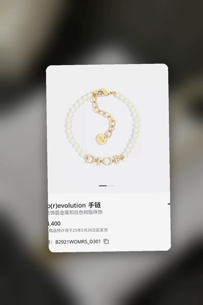 NB - DOR Jewelry - 049