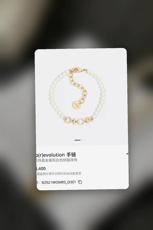 NB - DOR Jewelry - 049